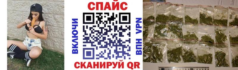 БУТИРАТ Butirat  Купить закладки  Выкса 