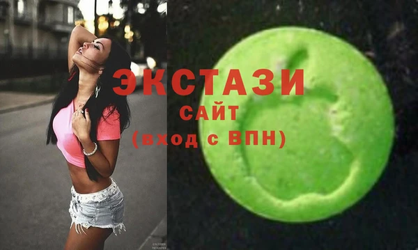бутик Богородск
