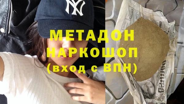 spice Богородицк