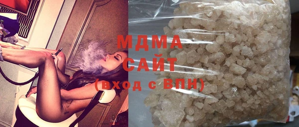 альфа пвп Богданович