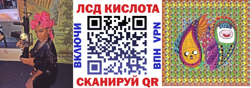 Наркотические марки 1,8мг  Купить  Выкса 